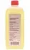 Олива трансмісійна Hypoid Axle Oil G1 75W-85, 0,5л. BMW 83222295532 (фото 1)