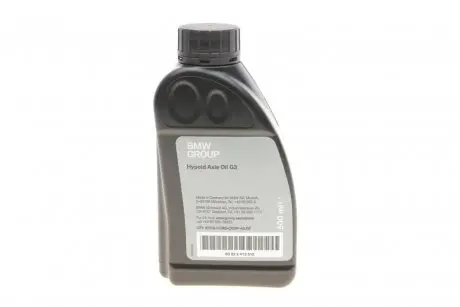 Масло трансмиссионное 70W80 Hypoid Axle Oil G3 (0,5L) BMW 83222413512