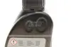 Масло трансмиссионное 70W80 Hypoid Axle Oil G3 (0,5L) BMW 83222413512 (фото 4)