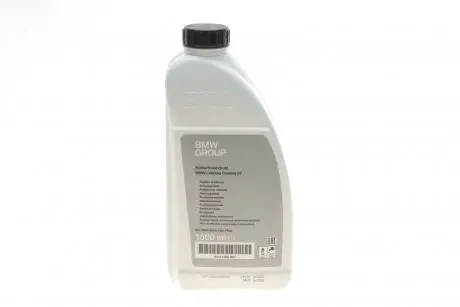 Антифриз (синій) (1.5L) концентрат = 83195A1E3B6 BMW 83515A6CDD7