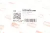Шланг сливной Seat Leon/Skoda Octavia III/VW Golf VII 1.6TDI 12-(к-кт) BOGAP A1621110 (фото 6)