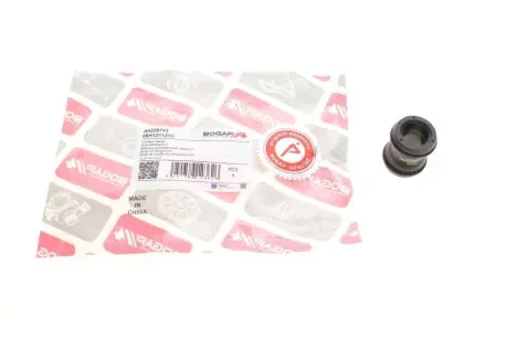 Фланець системи охолодження Audi A4 1.8-3.0TFSI 08-15 BOGAP A4228143