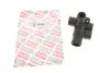 Фланець системи охолодження VW Caddy I/ Passat/T4 1.6-2.0 83-03 BOGAP A4252161 (фото 1)
