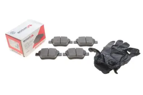Колодки тормозные (задние) Audi A3/Skoda Octavia 03-13/SuperB/VW Caddy/Golf 07-15/Touran 03-15 BOGAP A8210130
