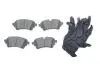 Колодки тормозные (задние) Audi A4/A5/Q5/Q7 2.0 TFSI/TDI/3.0 TDI 15- BOGAP A8210303 (фото 1)