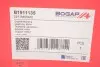 Подушка двигателя (R) BMW 1 (F20/F21)/3 (F30/F80) 11- N55/B58 BOGAP B1911135 (фото 3)