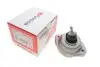 Подушка двигателя (R) BMW X3 (E83) 05-11 N46 B20 BOGAP B1911138 (фото 1)