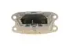 Подушка двигуна (L) BMW X1 (F48)/X2 (F39) 15- BOGAP B2118102 (фото 4)
