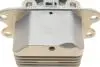 Подушка двигуна (L) BMW X1 (F48)/X2 (F39) 15- BOGAP B2118102 (фото 7)