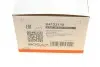 Кран печки BMW 5 (F10)/7 (F01-F04) 09-16 N52/N55/N57/N63/N74/S73 BOGAP B4122118 (фото 10)