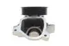 Насос воды BMW 3 (E46/E90)/5 (E60) 2.0-3.0d 01-13 (M47/M57) BOGAP B4234133 (фото 4)