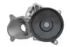 Насос воды BMW 3 (E46/E90)/5 (E60) 2.0-3.0d 01-13 (M47/M57) BOGAP B4234133 (фото 7)