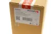 Бачок расширительный BMW 3 (E46)/X5 (E53) 1.6i-3.0d 97-07 (M43/M47/M57) BOGAP B4240105 (фото 13)