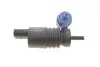 Насос омивача скла BMW 2 (F45/F46)/5 (G31)/X1 (F48)/X2 (F39)/X3 (G01/F97) 14- BOGAP B5520103 (фото 3)