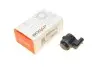 Датчик парковки VW Golf/Jetta/T6/Touran 12- BOGAP B7119125 (фото 1)