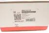 Колодки тормозные (передние) BMW 1 (F20/F21) 11-/2 (F22/F23/F87) 14- B38/B47/N13/N47 BOGAP B8210118 (фото 4)