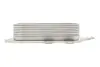 Радіатор масляний MB A-class (W169)/B-class (W245) 2.0CDI (OM640) 04-12 (теплообмінник) BOGAP C1425105 (фото 5)