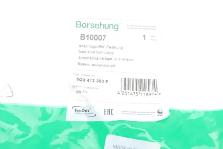 Відбійник амортизатора Borsehung B10007