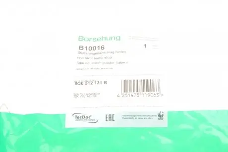 Отбойник амортизатора (заднего) VW Polo 01-09 (OE VAG) Borsehung B10016