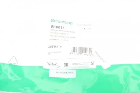 Отбойник амортизатора (заднего) Audi A4 15-(OE VAG) Borsehung B10017