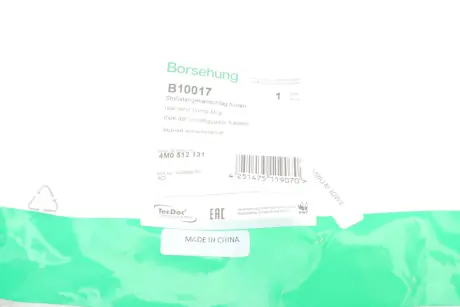 Відбійник амортизатора (заднього) Audi A4 15- (OE VAG) Borsehung B10017