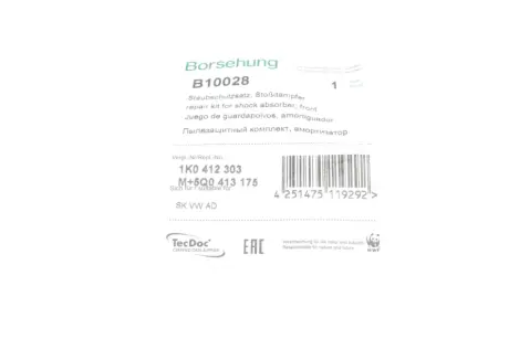 Пыльник + отбойник амортизатора (переднего) VW Caddy III/Passat 04-12 (к-кт 2шт) (OE VAG) Borsehung B10028