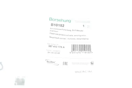 Пильник амортизатора (переднього) Audi A1/A3/TT/Skoda Fabia/Octavia/Rapid/VW Golf/Passat 88- (OE VAG) Borsehung B10152