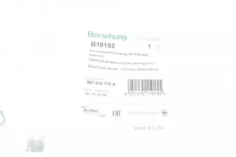 Пыльник амортизатора (переднего) Audi A1/A3/TT/Skoda Fabia/Octavia/Rapid/VW Golf/Passat 88- (OE VAG) Borsehung B10152