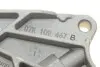 Р-кт маслонасоса (OE) 2.5L(BPR,BPS) Borsehung B10204 (фото 13)