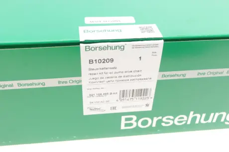 К-кт ланцюга привідного грм Borsehung B10209