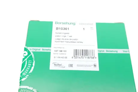Кольца поршневые Seat Ibiza V/Skoda Octavia/VW Caddy/Golf 1.2TSI 08- (OE VAG) Borsehung B10361