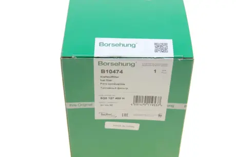 Фільтр паливний Borsehung B10474
