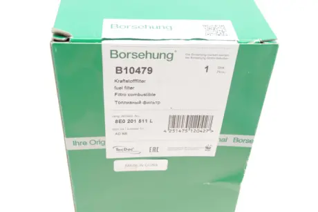 Фільтр паливний Borsehung B10479