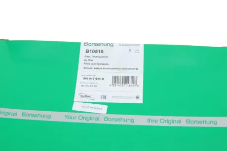 Фільтр салону Borsehung B10515