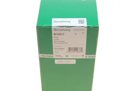 Фильтр оливний Borsehung B10517