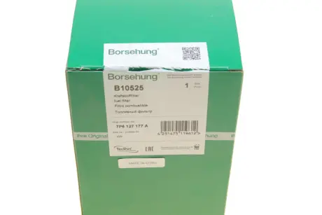 Фільтр паливний (ОЕ) Borsehung B10525