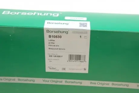 Фільтр повітряний VW Fox 1.4 05-09 (OE VAG) Borsehung B10530
