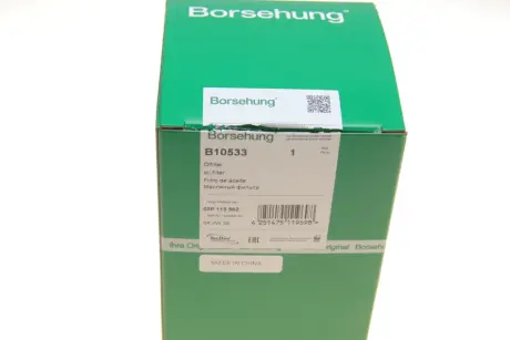 Фильтр оливний Borsehung B10533