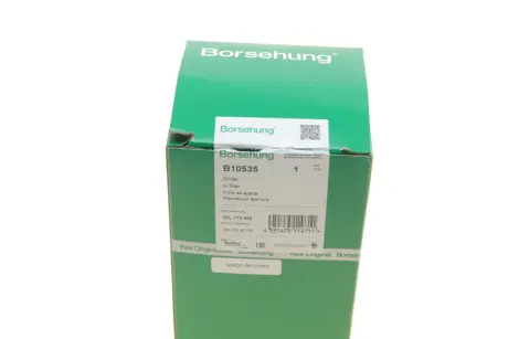 Фільтр оливи (ОЕ) Borsehung B10535