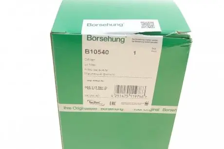 Фільтр оливний Borsehung B10540