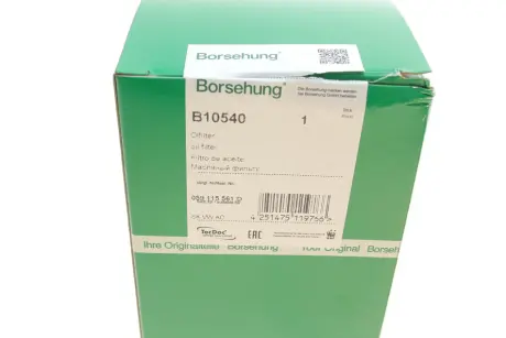 Фільтр оливний Borsehung B10540 (фото 1)