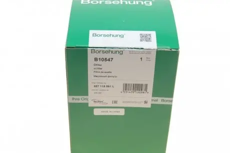 Фильтр оливний Borsehung B10547