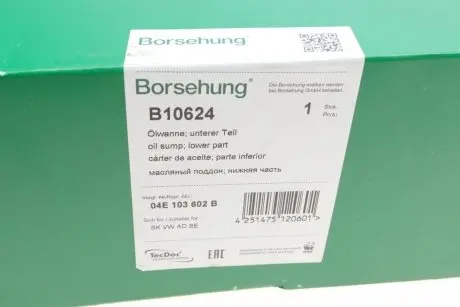 Маслоприемник (поддон) VW Golf/Passat 1.4TSI 14- (OE VAG) Borsehung B10624