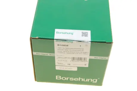 Ремкомплект стабілізатора підвіски Borsehung B10808