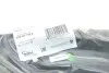 Важіль підвіски (передній) (R) Skoda Superb III/VW Passat/Touran 14- (OE VAG) Borsehung B10859 (фото 12)