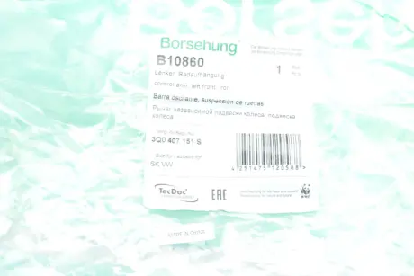 Важіль підвіски Borsehung B10860