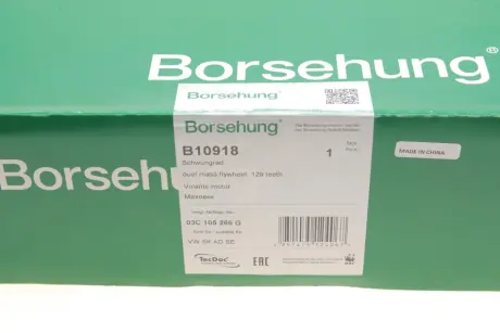 Маховик двомасовий; 129 зуб Borsehung B10918