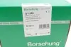 Подшипник ступицы (задней) Audi A4/A5/A6 1.8-3.2 07- (OE VAG) Borsehung B11286 (фото 1)