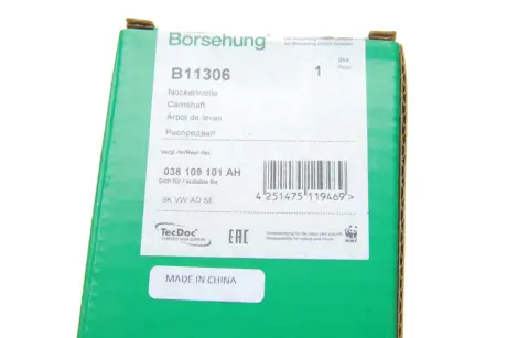 Вал розподільчий (ОЕ) Borsehung B11306