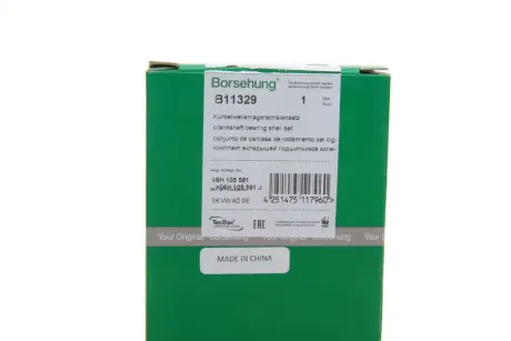 Підшипники ковзання корінні Borsehung B11329
